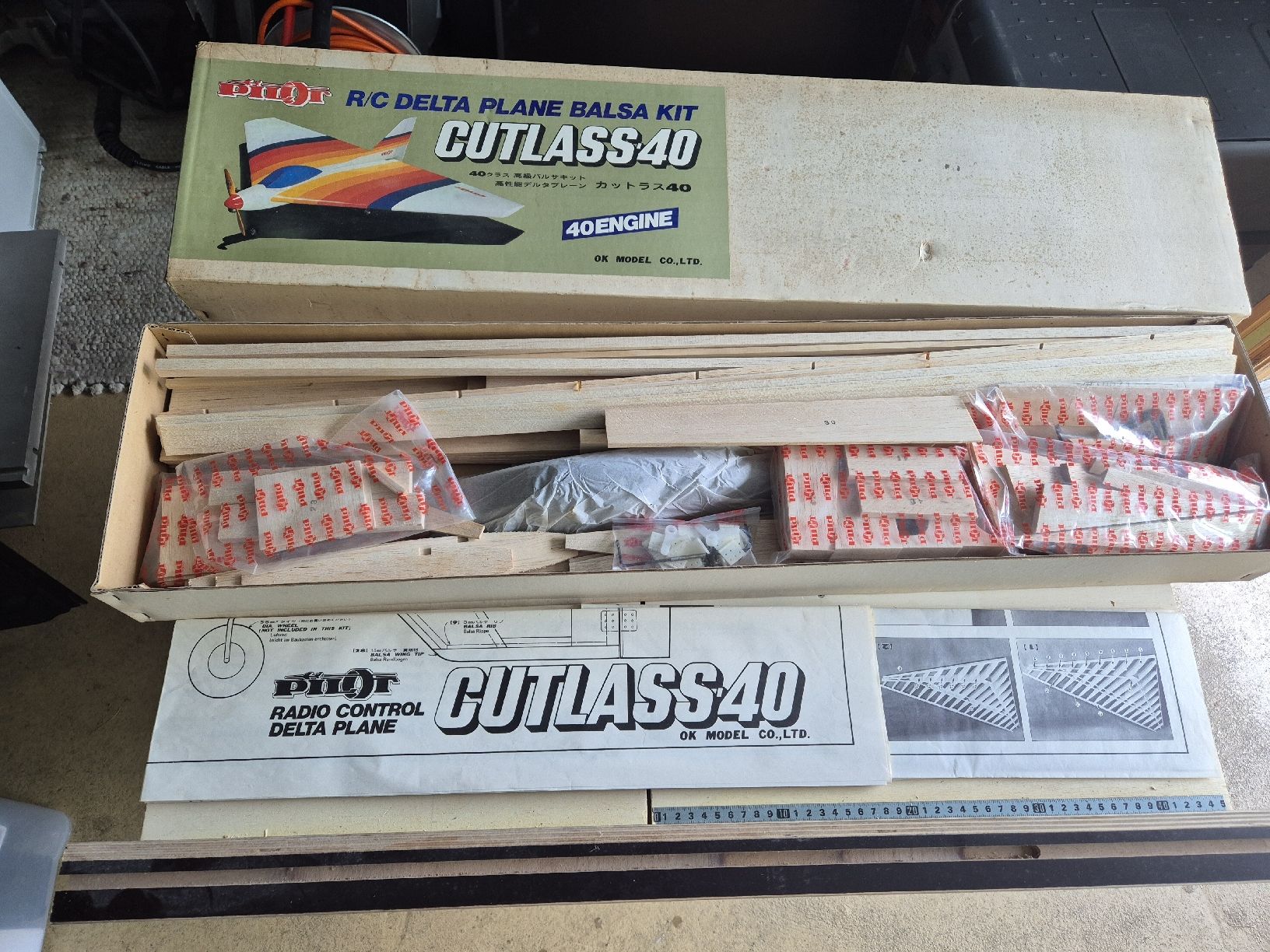 RC Kits de montage: Cutlass 40 von Pilot – Neuf (Voir description) à Wattenwil par hps_z6w9 1