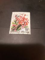 Côte d'Ivoire -Timbre rare Renanthera Storici-65 CFA!