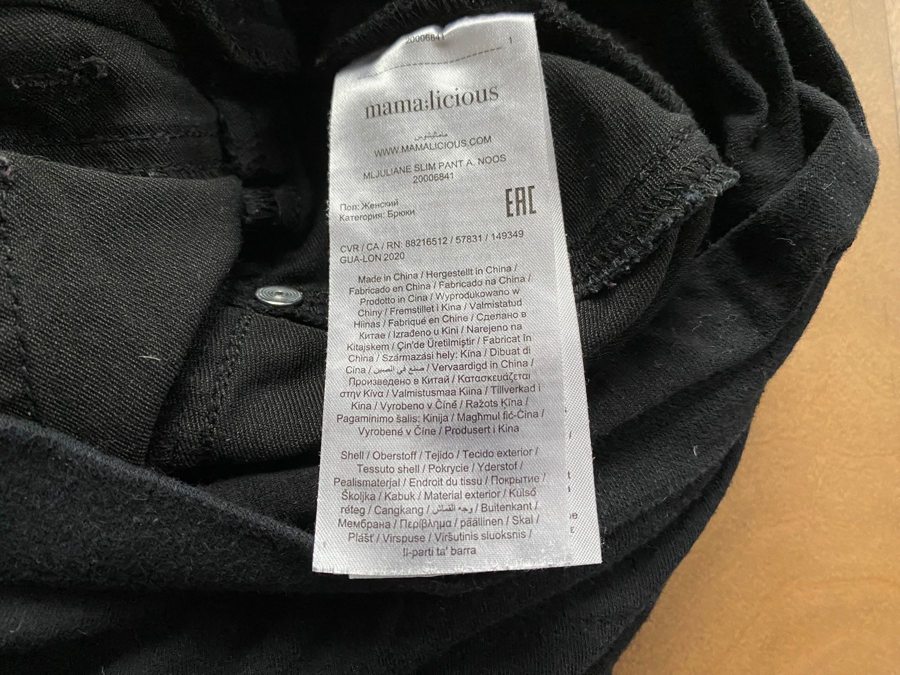 Mamalicious Jeans: Mamalicious - Schwarze Umstandsjeans Gr. 34 – Usato da Meilen venduto da kleisi01 3