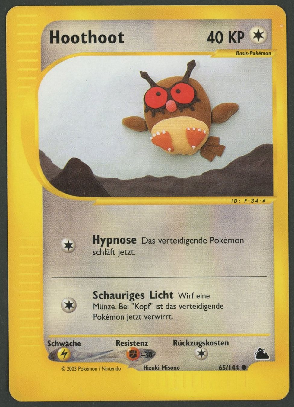 Pokémon Sammelbilder & Trading cards: Hoothoot 65/144 Skyridge DE ab 1.- – Gebraucht aus Rupperswil von gengarbasar