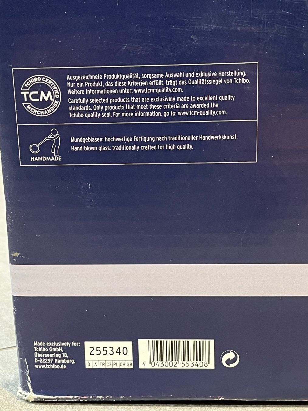 Vasi & Recipienti: Bodenvase 48cm „Tchibo“ – Usato da Bauma venduto da Budgerigar 6