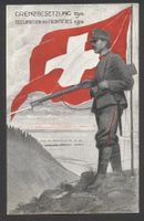 WK1 Wachtposten Nr. 47