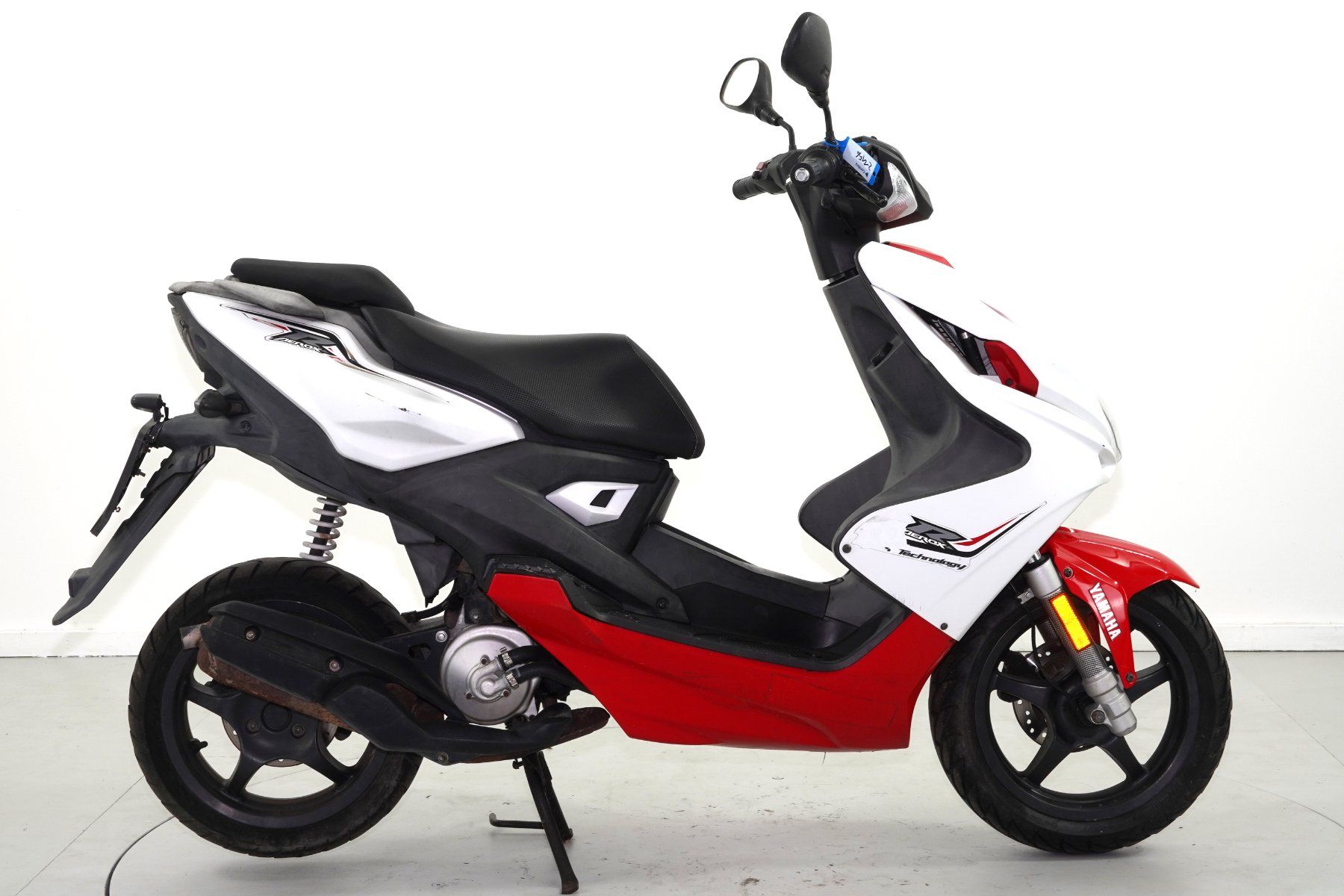 Yamaha Route: Yamaha NS 50 – D'occasion à Winterthur par MCW
