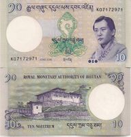 BHUTAN - 10 NGULTRUM 2006 - UNZIRKULIERT