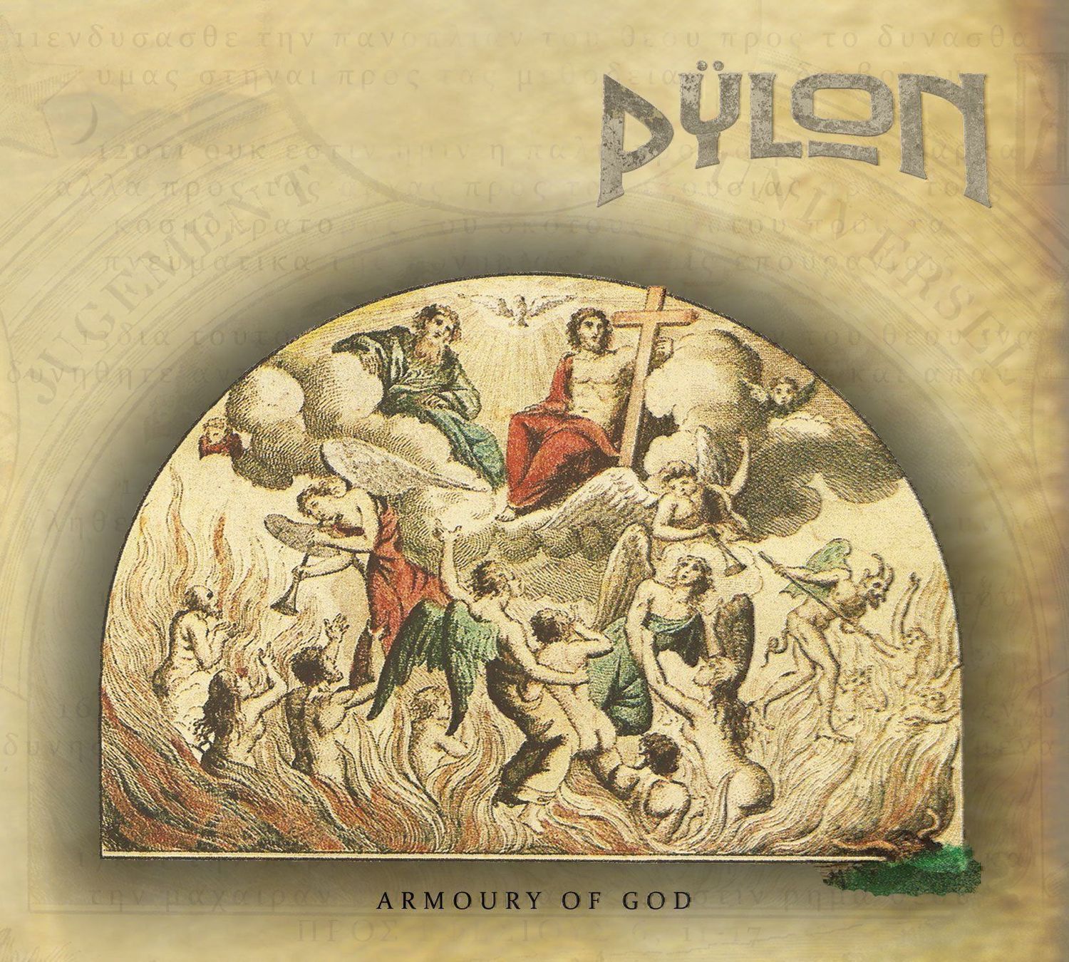CDs: Pylon - armoury of god CD – Neu und originalverpackt aus Gontenschwil von stonerrici