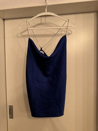 Elegant Navy Cami Top with sparkly Straps - Perfect Fit!