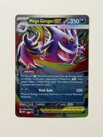 Mega Gengar ex 073 Mega Evolution Pokémon EN