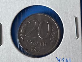 Russia -  20 Roubles 1992
