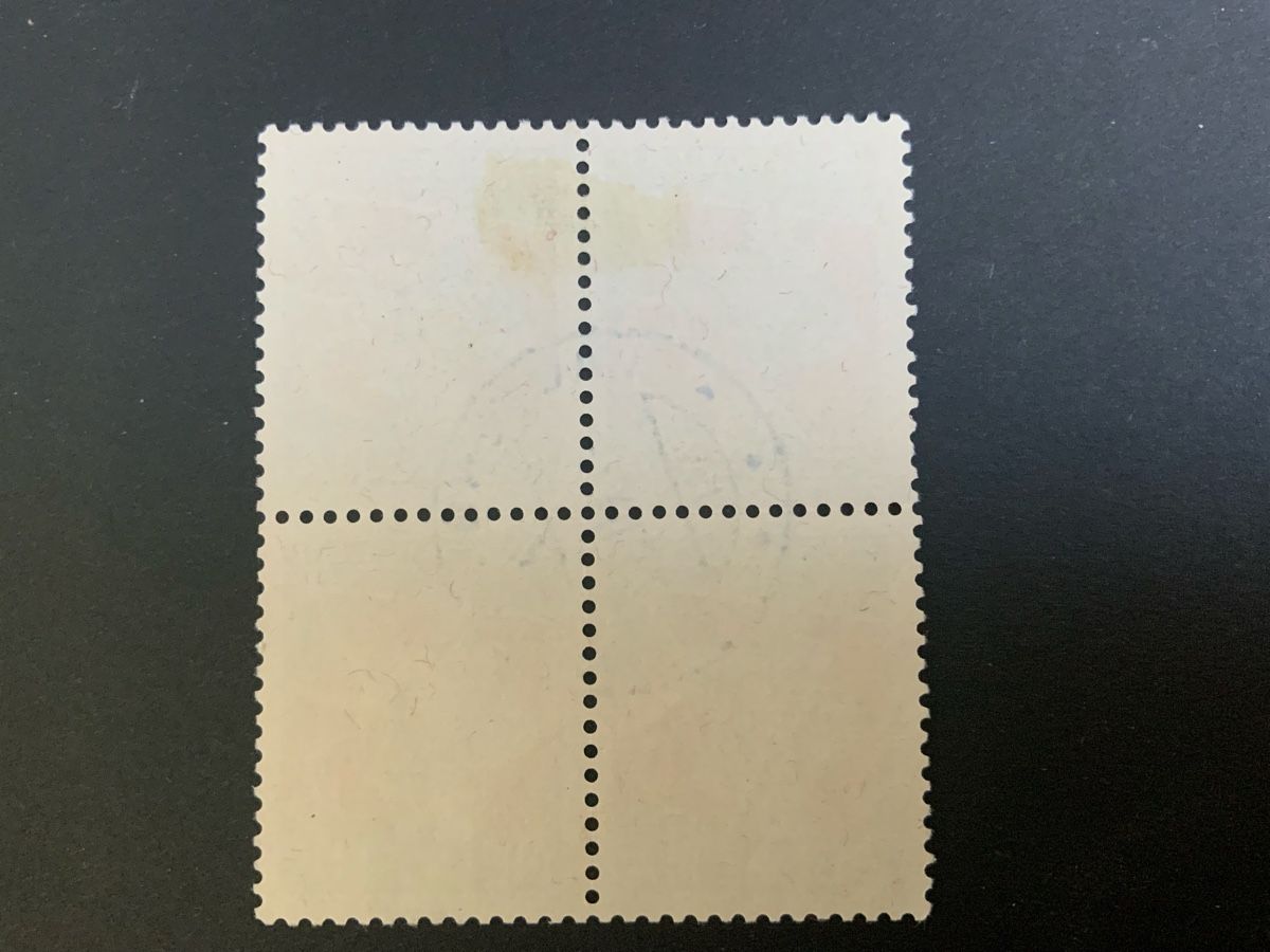 Alle Briefmarken: Juventute Briefmarken – Gebraucht aus Binningen von chr_cr5n 1