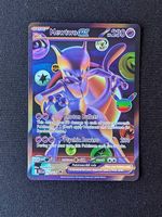 Pokémon - Mewtwo ex - 157/128 30th Celebration