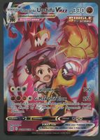 Single Strike Urshifu Vmax SIR TG19/TG30 Brillant Stars EN