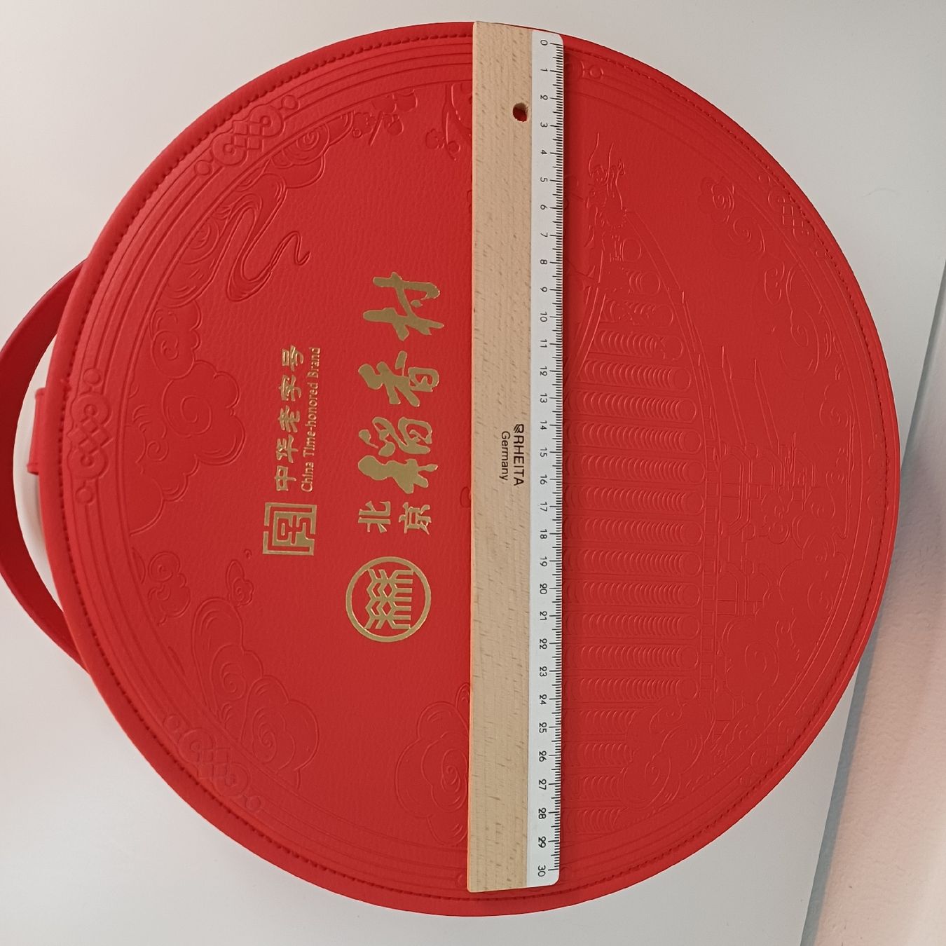 Casse di trasporto: Exklusive grosse chinesische Geschenkbox / Premium – Usato da Zürich venduto da Secondito 9