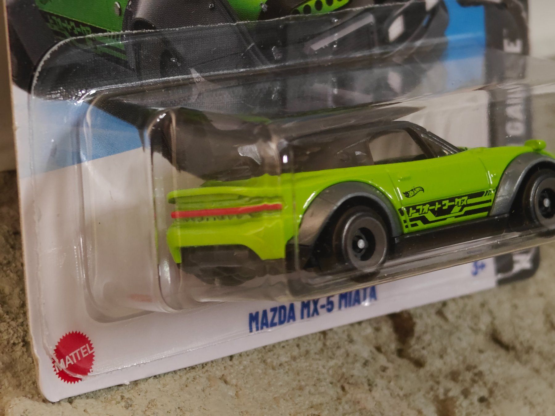 Hot Wheels Modellautos: Hot Wheels 2025 Mazda MX-5 Miata – Neu und originalverpackt aus Flaach von ste_7cwf 2