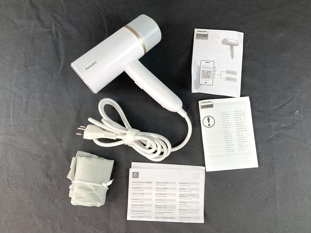 Philips Pulitori a vapore: PHILIPS | Hand-Dampfglätter | 3000 series | Weiss – Nuovo (secondo la descrizione) da Wittenbach venduto da Restwert_St-Gallen