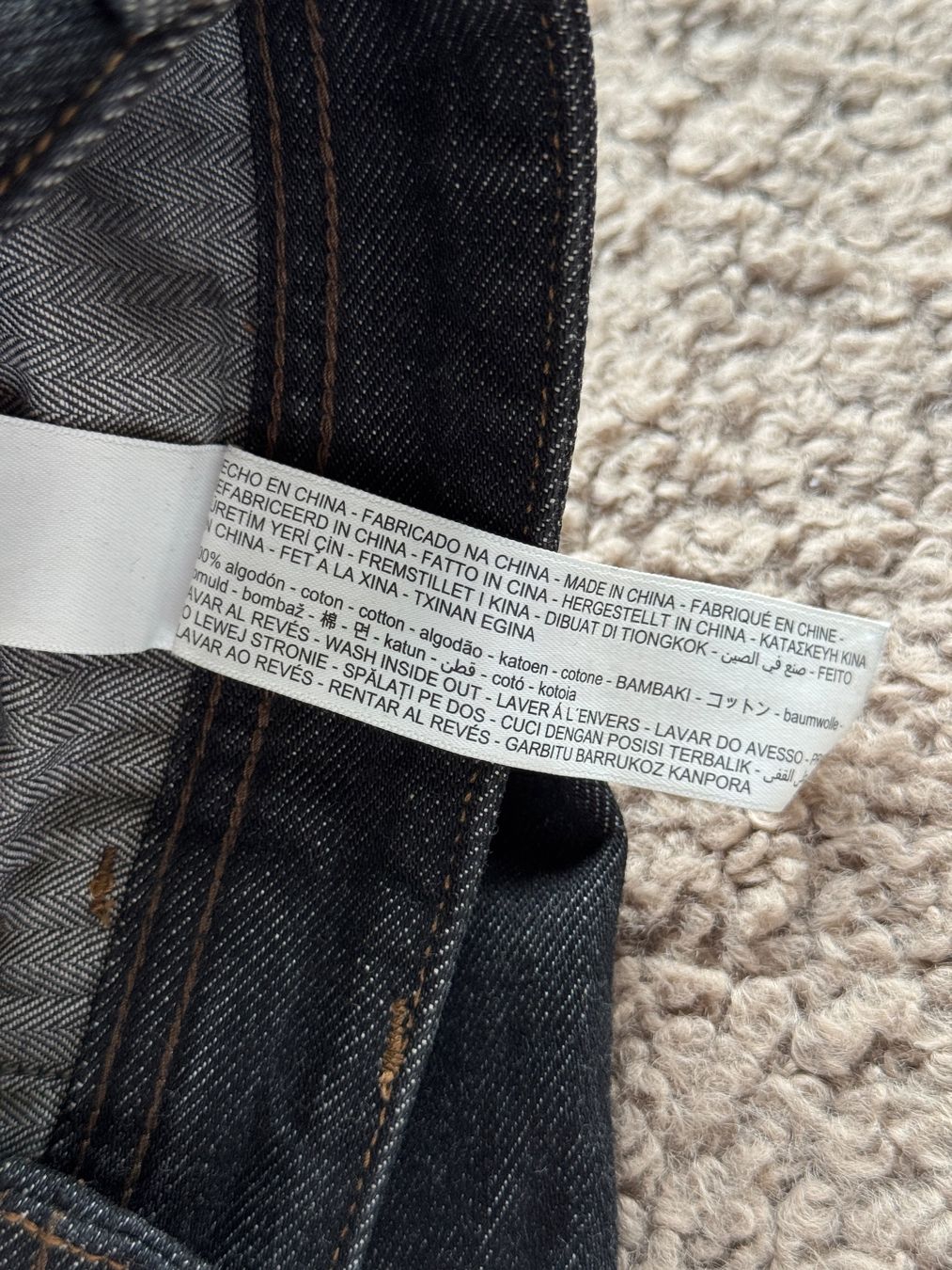 Massimo Dutti Jeans: Massimo Dutti | Jeans – Neuf (Voir description) à Horgen par onur_5 6
