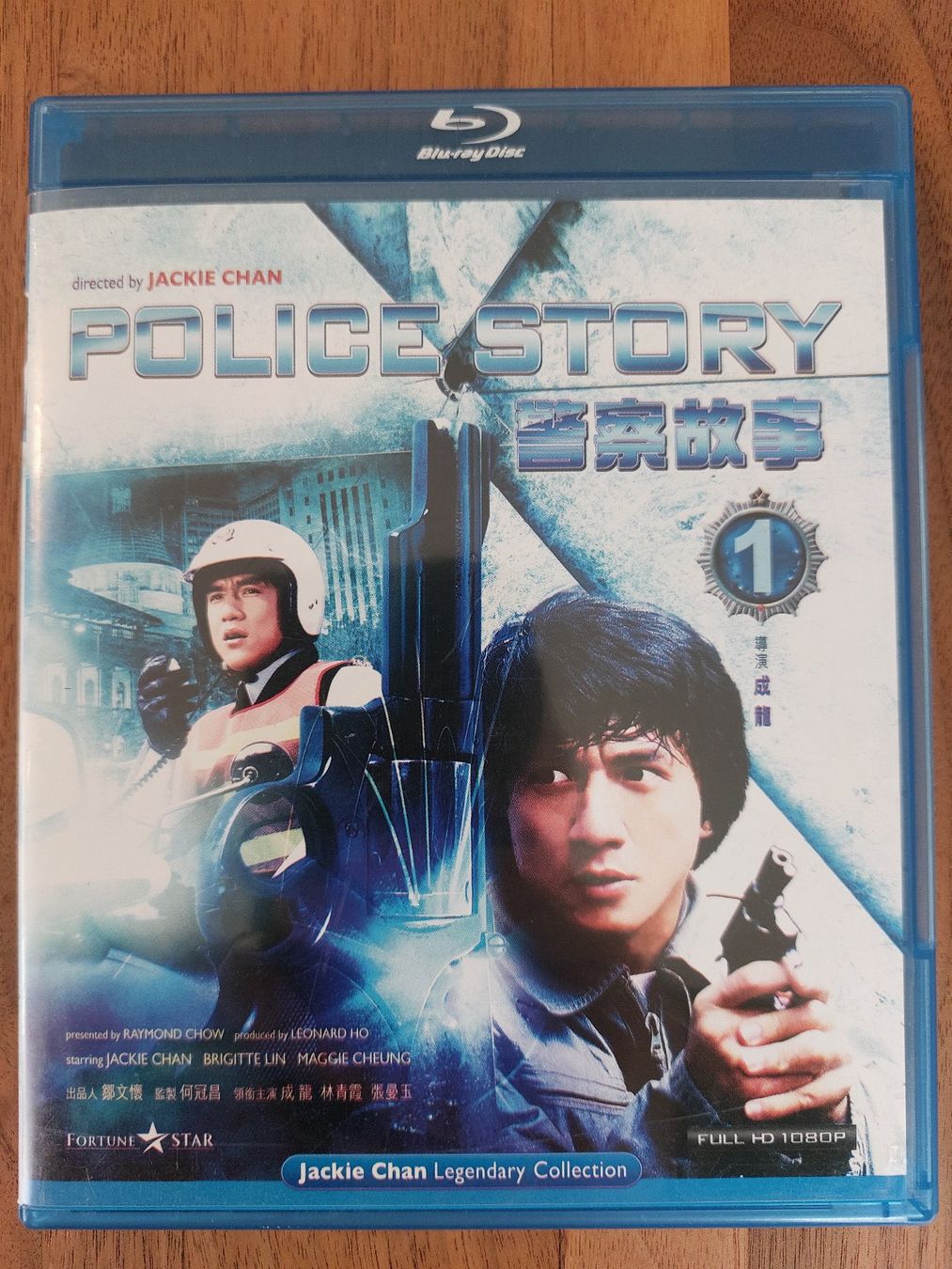 Tutti i DVDs: Blu Ray - Police Story  mit Jackie Chan / US Code – Usato da Rheinfelden venduto da FilmAuktion