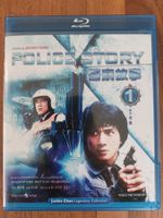 Blu Ray - Police Story  mit Jackie Chan / US Code