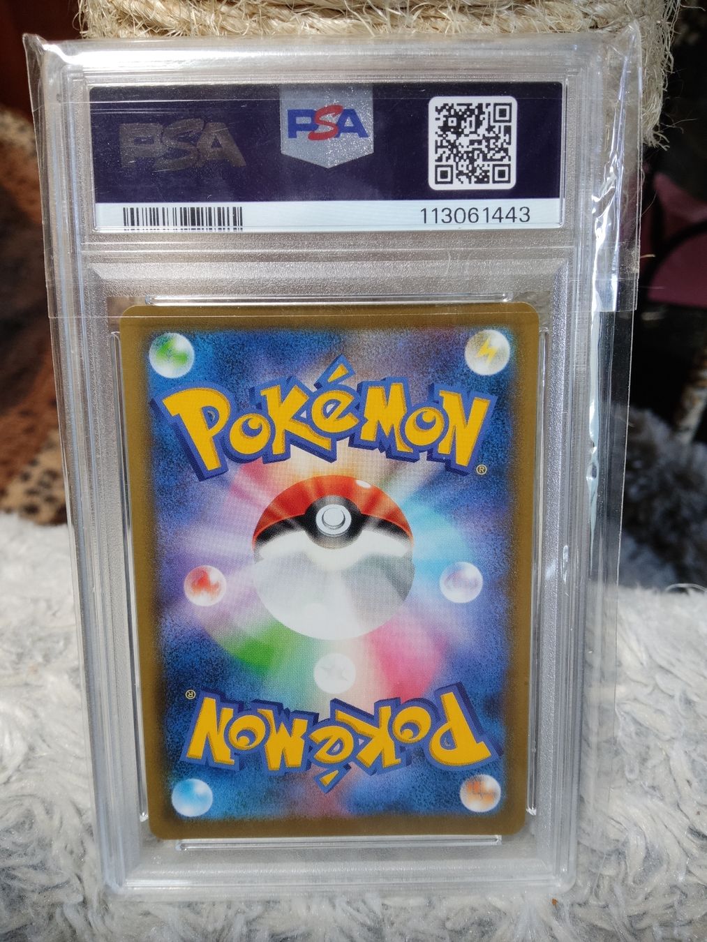 Pokémon Sammelbilder & Trading cards: 2021 Inteleon VMAX #023 High class deck PSA9 – Neu (gemäss Beschreibung) aus Vezio von 41181 1