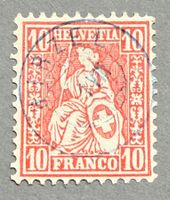 32 Blauer Voller Zwergstempel Gr.138 HIRZEL