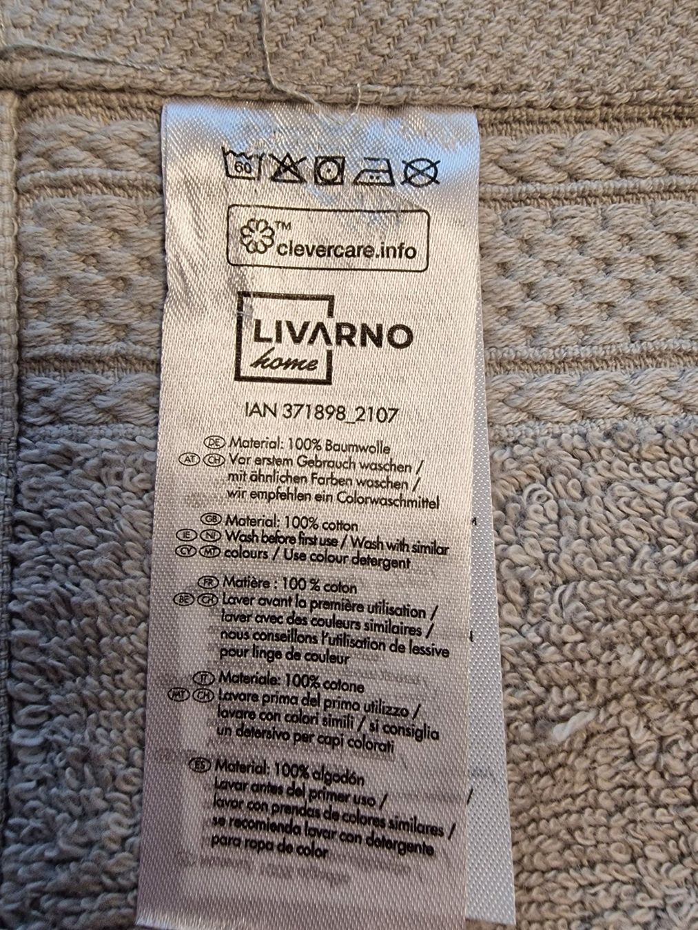 Teli da bagno: Frottier-Set mit Spitze Handarbeit – Nuovo (secondo la descrizione) da Amriswil venduto da gu80kaya 2