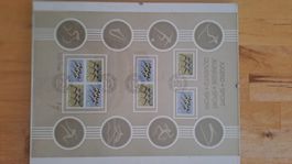 Briefmarken (limitierte Serie) Jugend & Sport 1971