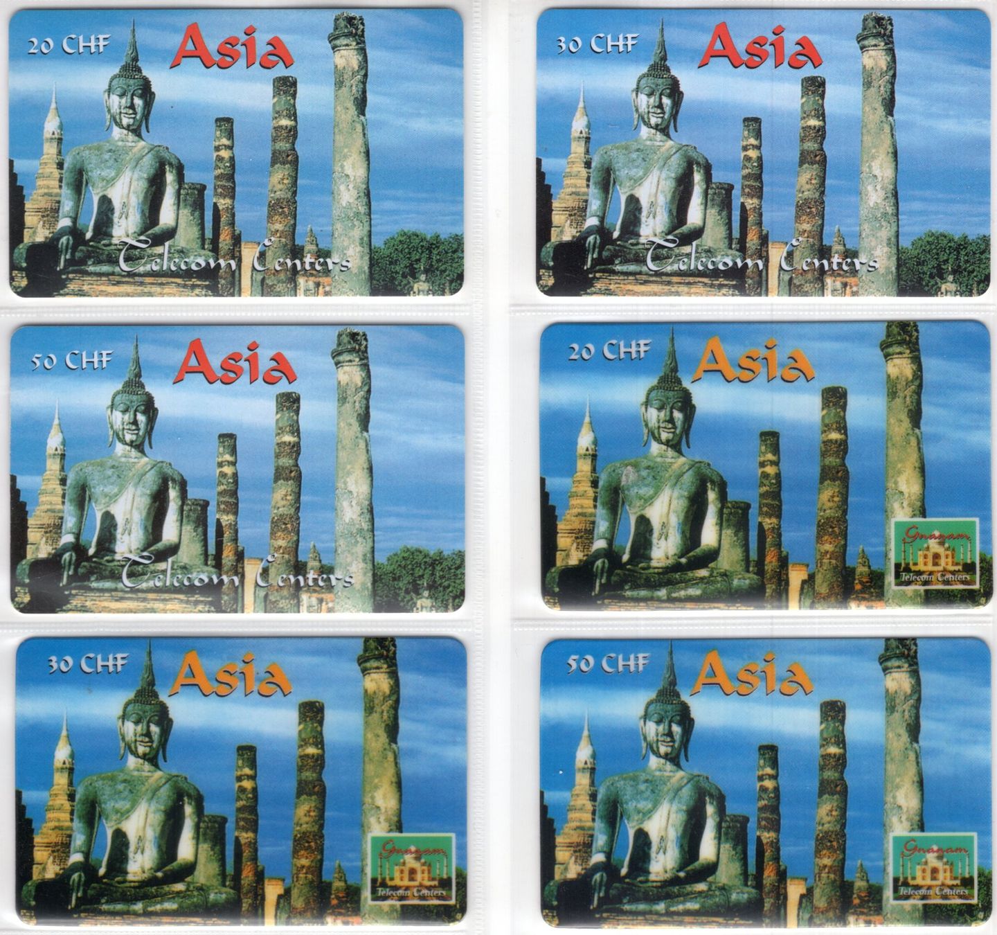 Schede telefoniche: ASIA - 6 seltene Schweizer Prepaid Telefonkarten – Usato da Eglisau venduto da Chperfins