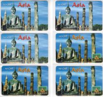 ASIA - 6 seltene Schweizer Prepaid Telefonkarten