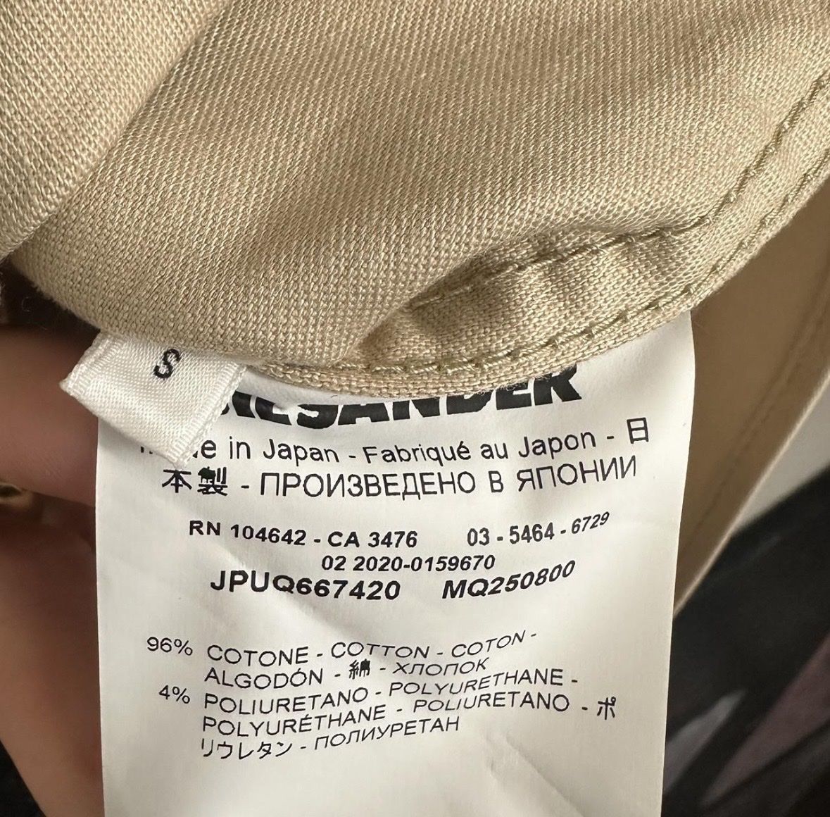 Jil Sander Camicette: Jil Sander beige oversized shirt – Usato da Zürich venduto da stu_g8dx 2