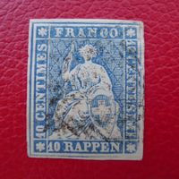 Strubel: 23B (23B1), breitrandig Luxus-Stück! Kat: 160.-+