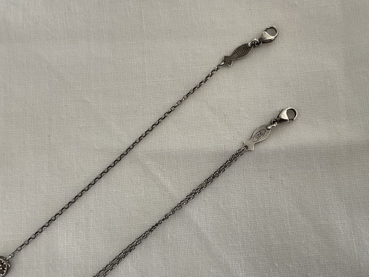 Bracciali & Braccialetti: Kurshuni bracelet – Usato da Breganzona venduto da Madame65 1