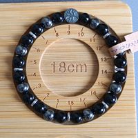 Obsidian / Hämatit  Mischarmband Mineralien Stein