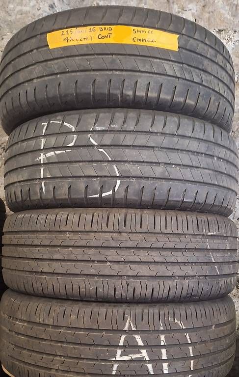 Sonstiges Schreiben & Zeichnen: 215/60 r16 gomme reifen – Gebraucht aus Giubiasco von Famil.l