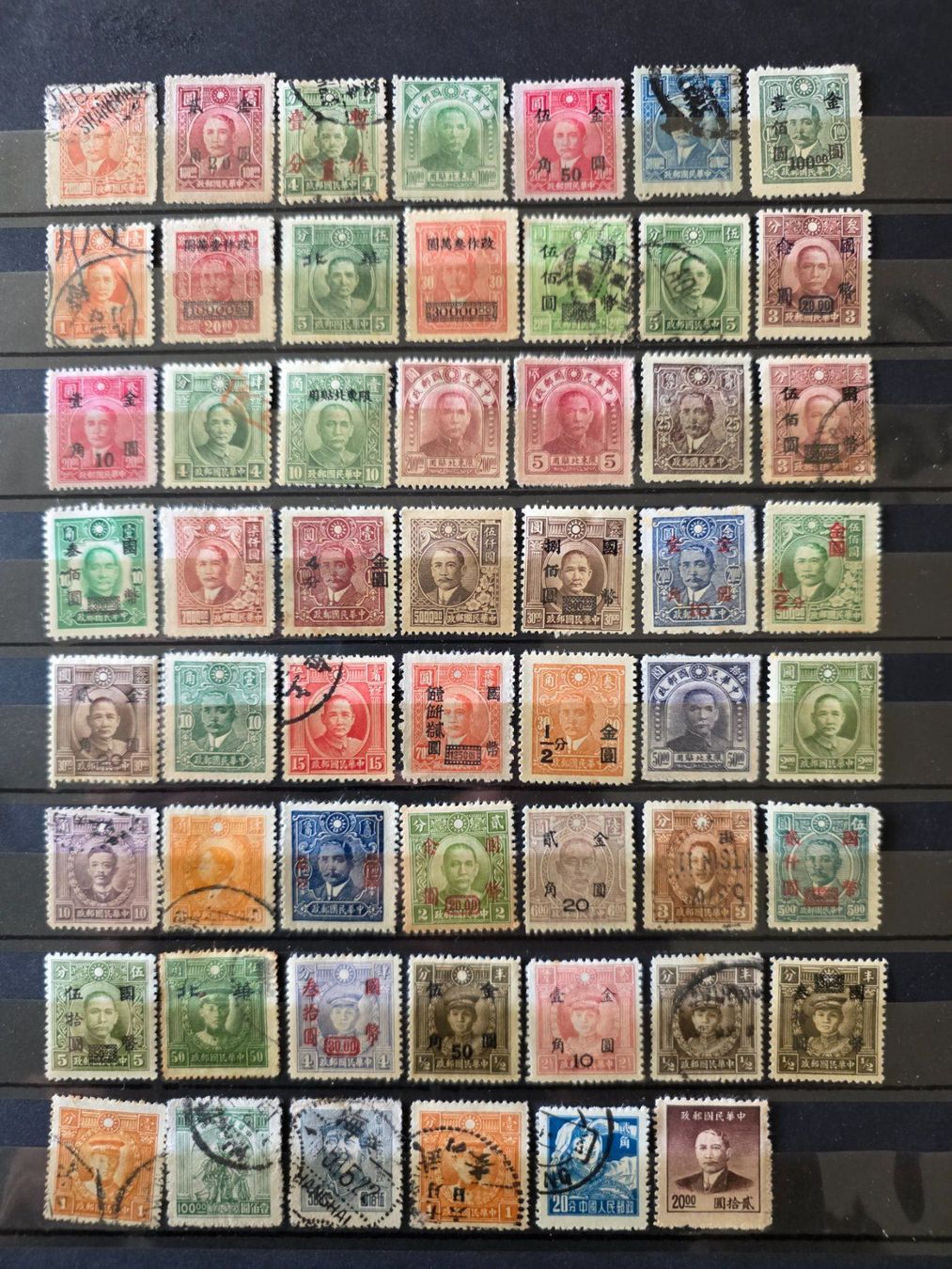 Alle Briefmarken: LOT alte China Marken ab 1.- – Gebraucht aus Oppligen von alt_bis_neu 1