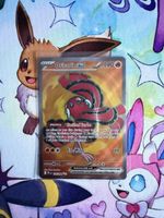 Pokémon Oricorio ex 110/094 PFL
