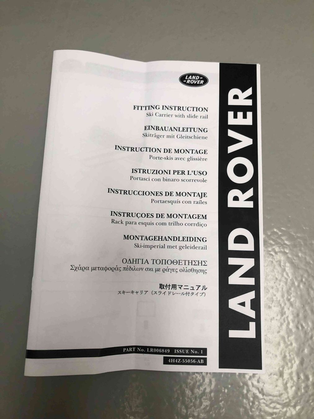Portapacchi: Skiträger Land Rover – Usato da Moosseedorf venduto da Caffetta 1