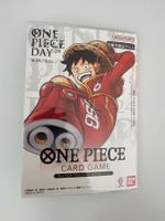⭐️ ONE PIECE CARD —  SEALED ⭐️
