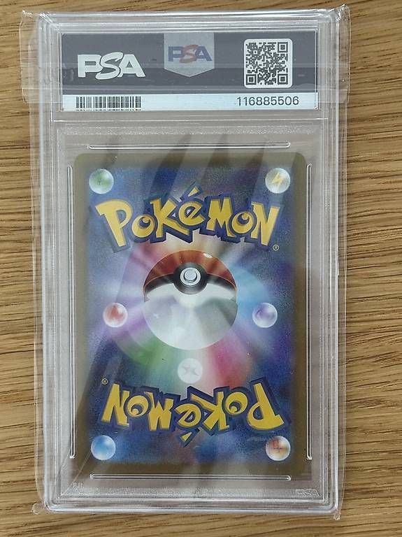 Pokémon Carte collezionabili: Pokémon - Slowpoke JP PSA 10 – Nuovo e nell'imballaggio originale da Muttenz venduto da Pokefabi_7 1