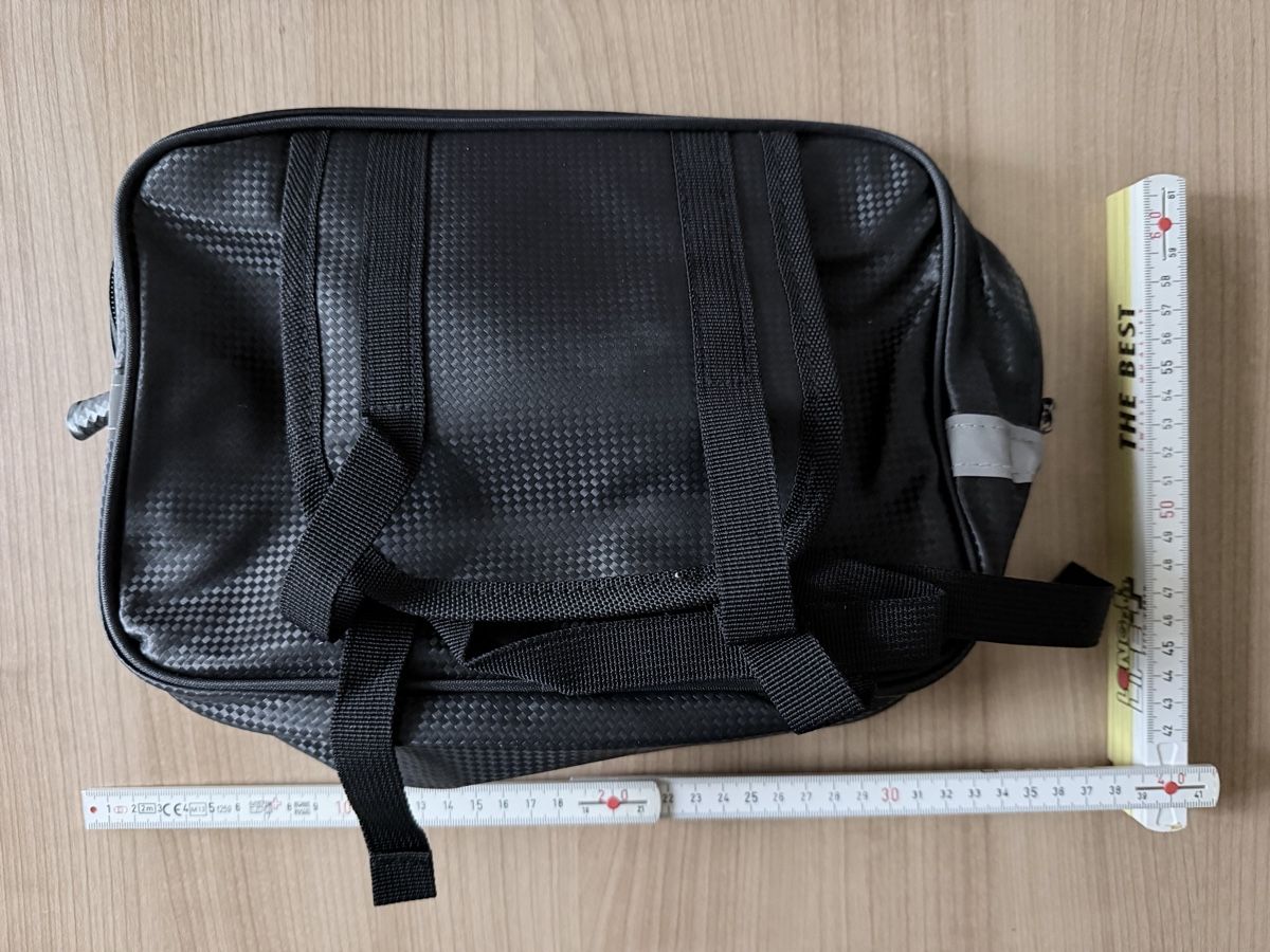 Borse: Motorradtasche – Nuovo (secondo la descrizione) da Emmenbrücke venduto da Pplotter 1