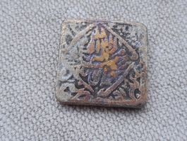 a coin? 8g