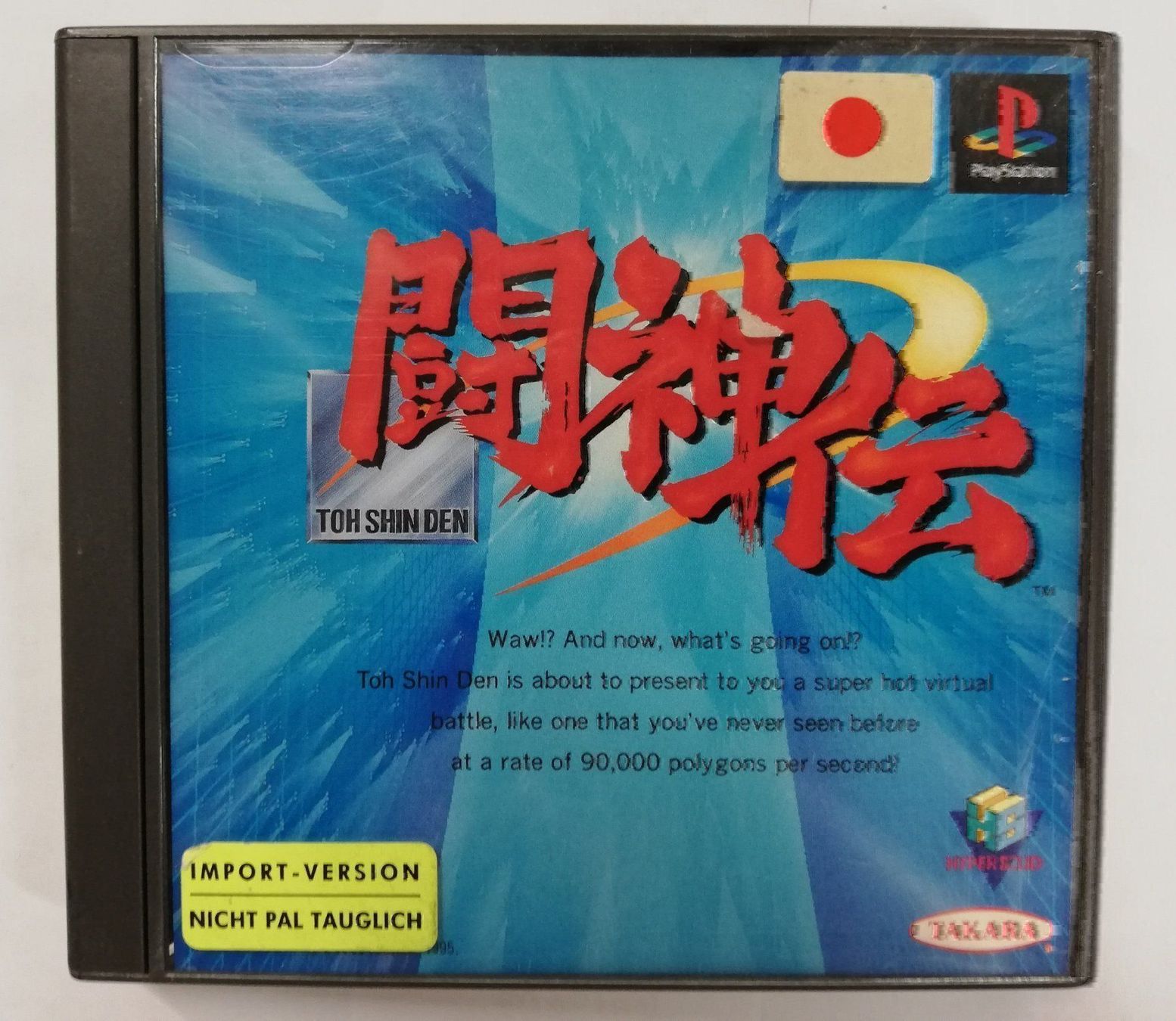 Sony Giochi: Toshinden / NTSC-J / PSX / PS1 – Usato da St. Gallen venduto da zorro_dc