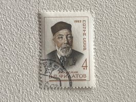 CCCP Briefmarken (Gratis-Versand)