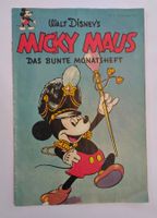 Micky Maus Nr. 3 , 1951 / Neudruck ab Fr. 4.-