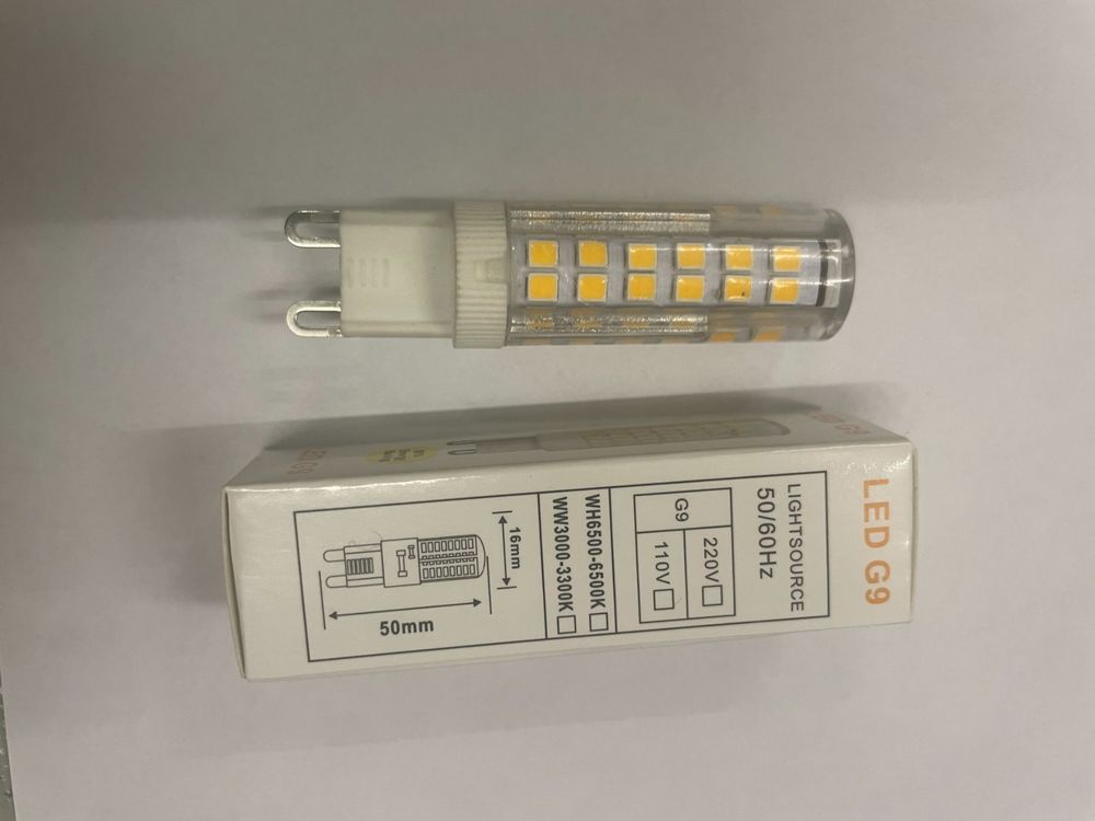 Lampes: G9 LED 7W 75LED SMD2835 Ersatz für 50W Halogen Warmweiss – Neuf avec emballage d'origine à Hinwil par RomRay 1