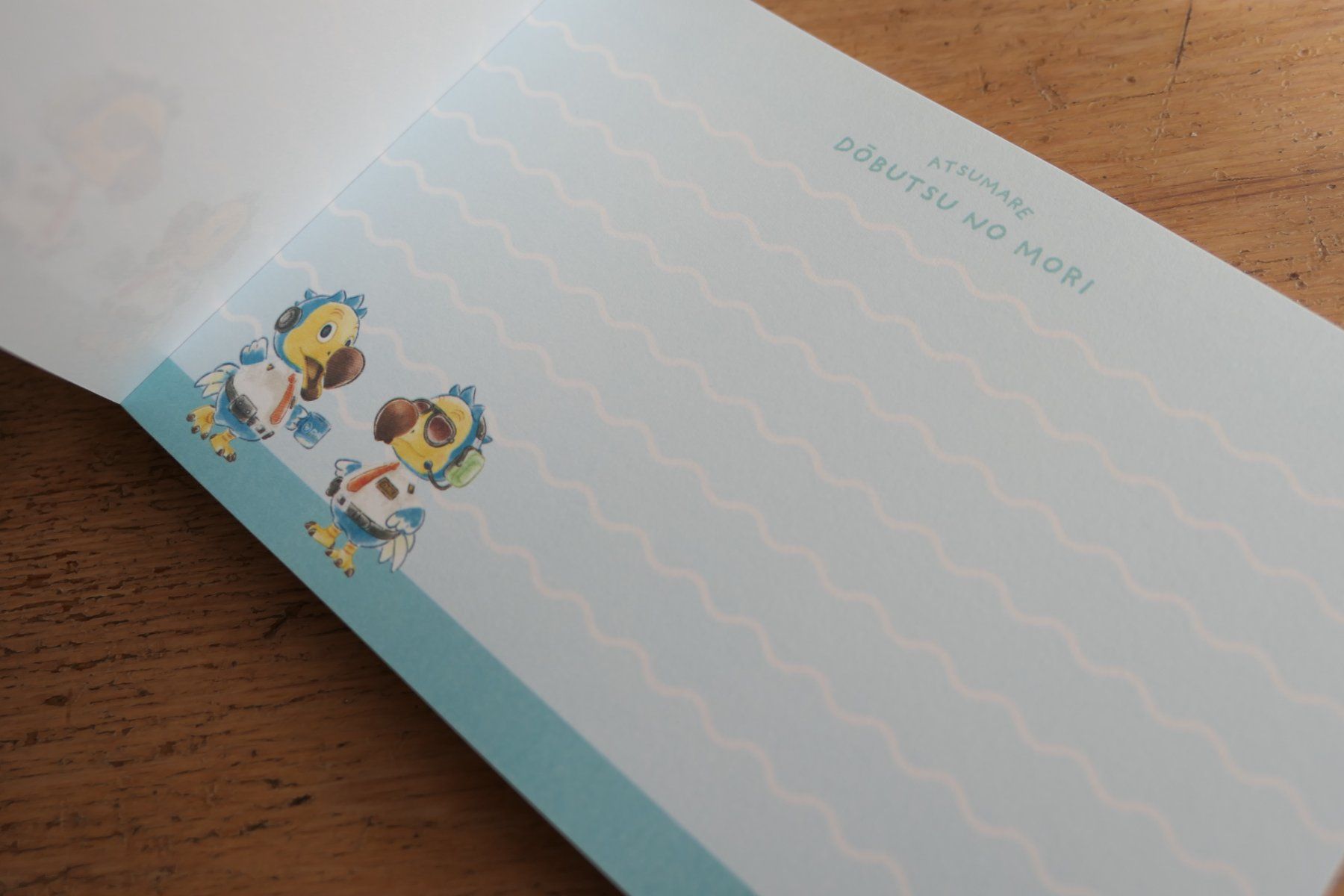 Blocchi: Animal Crossing - Notizblock Memo Pad – Nuovo (secondo la descrizione) da Ettiswil venduto da maimaiswiss 4