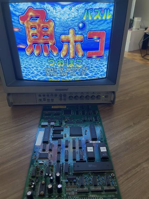 Slot Machine: cave uo poko pcb jamma arcade – Usato da Lutry venduto da Thunder1981