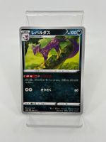Pokemon Lepardas 089/172 (Japanisch)