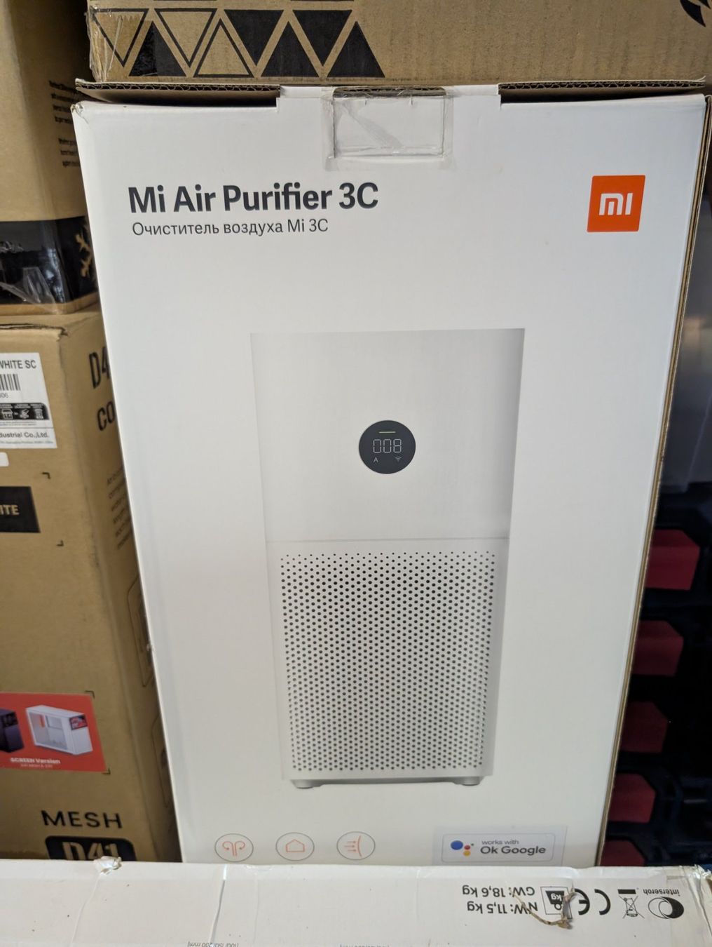 Xiaomi Luftreiniger: Unbenutzter Mi Air Purifier 3C – Neu und originalverpackt aus Bettlach von Fderation