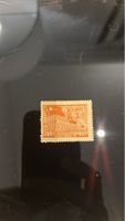Briefmarke China Volksrepublik gebraucht