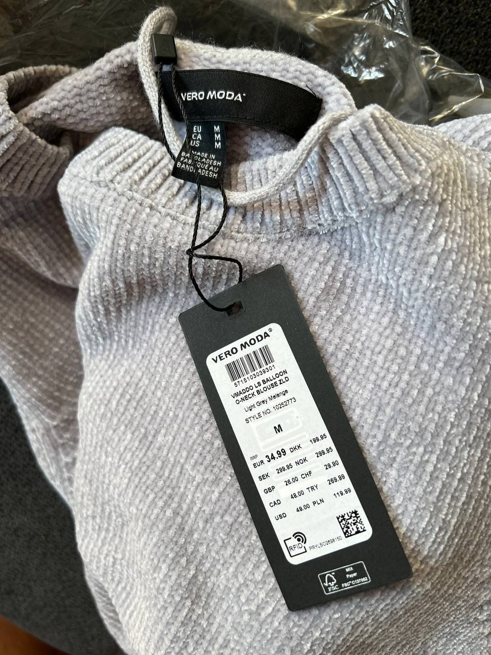 Pullover & Sweatshirts: Pulli VEro Moda M – Neu und originalverpackt aus Riehen von edu_92w7 5