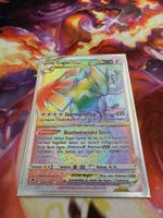 Lugia VSTAR (SIT 202) / -DE- / Silberne Sturmwinde